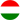 Maďarske značky